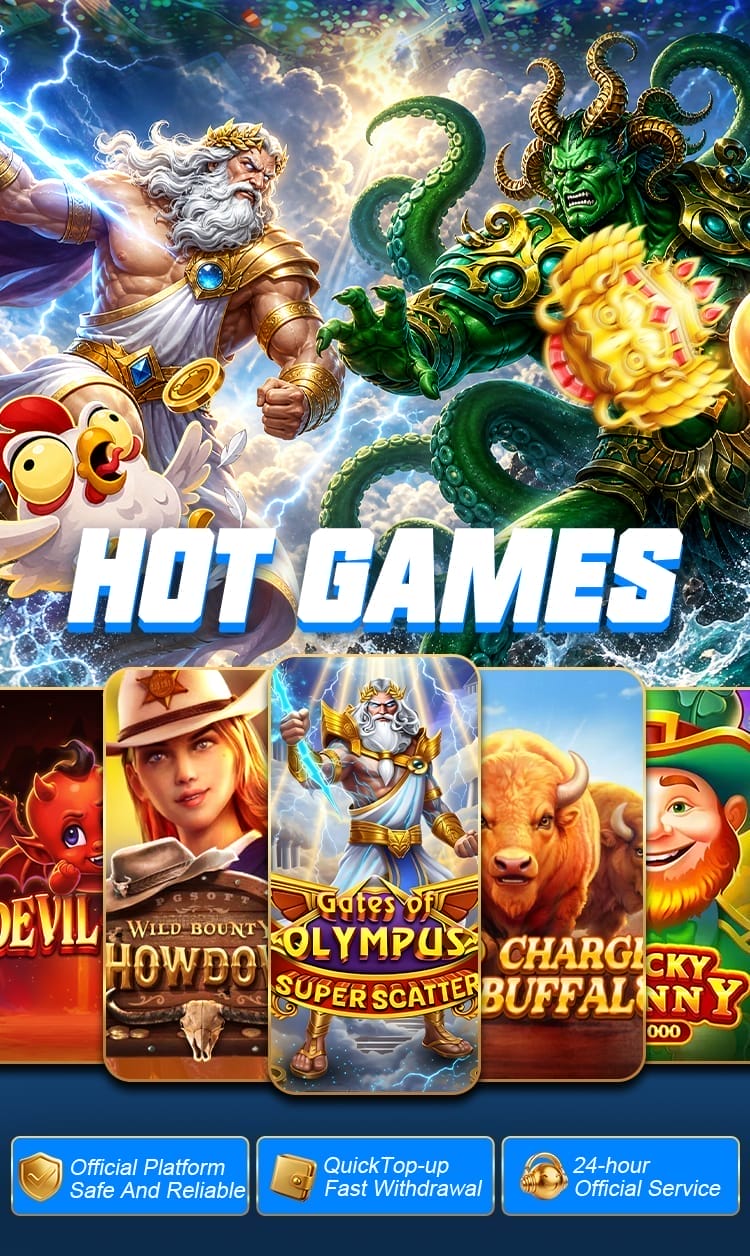Game